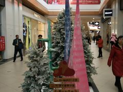 -杉杉奥特莱斯广场(哈尔滨店)