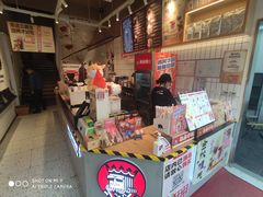 -幸运咖(思源学院店)