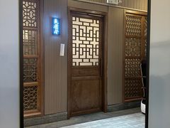 -徽镇小厨·经典徽菜(马连道店)