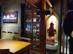-太泰东南亚餐厅(万福广场店)