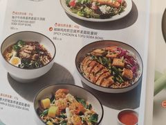 -Wagas沃歌斯(五道口购物中心店)