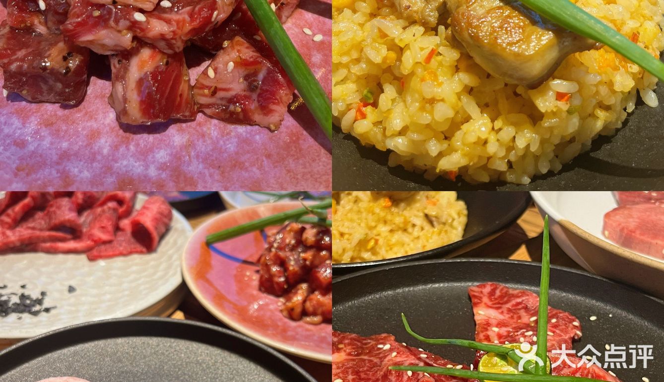 上海约会圣地｜烧肉正好🥂开放式烤肉🥩