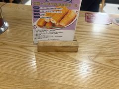 -银记肠粉店(南方医院店)