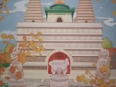 -北京石刻艺术博物馆(五塔寺)