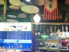 -驰明粗粮小厨(湖滨路店)