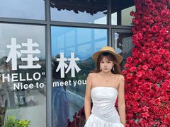 -忆咖啡观景餐厅(桂林象山公园店)