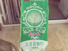 -起士林西餐厅(东经路店)