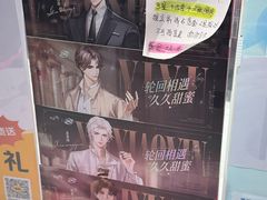 -DQ·蛋糕·冰淇淋(五棵松万达店)