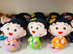 -丰盛里