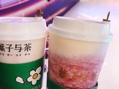 -叶子与茶(苏宁广场店)