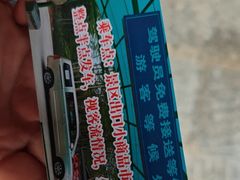 -陶祖圣境风景区