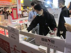 -香港会议展览中心演讲厅