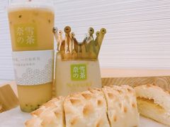 -奈雪的茶(红谷滩万达广场店)