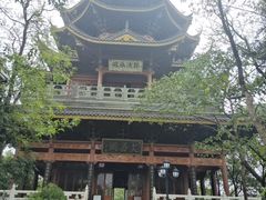 -文昌阁