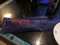 -鸣记脆皮烤鱼·海鲜烤鱼(三八广场店)