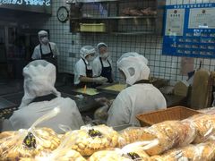 -鲍师傅糕点(国金街店)
