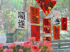 -莲池荟素食馆·12年老字号(光孝寺店)