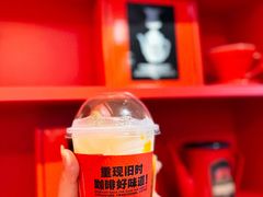 -南洋老咖啡(牛车水店)