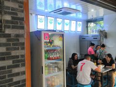 门面-蒋六十八梯眼镜面(渝中店)