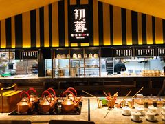 -初蓉丨遇见新川菜(亲贤街荣耀店)
