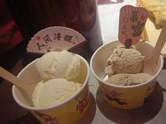 -山四砂锅(钟楼街店)