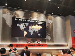 -猛古里烤肉自助(荟聚中心店)