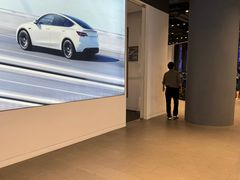 -TESLA 特斯拉(上海太古汇体验店)