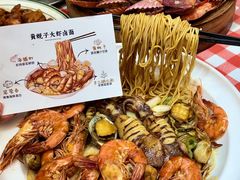 -船梆煮•蒸汽海鲜·炉火烤肉(五四广场店)