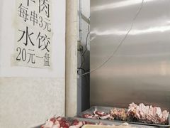 -无名小吃(光复路店)