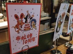 -布拉格餐厅· 中欧捷克菜(全国首店)