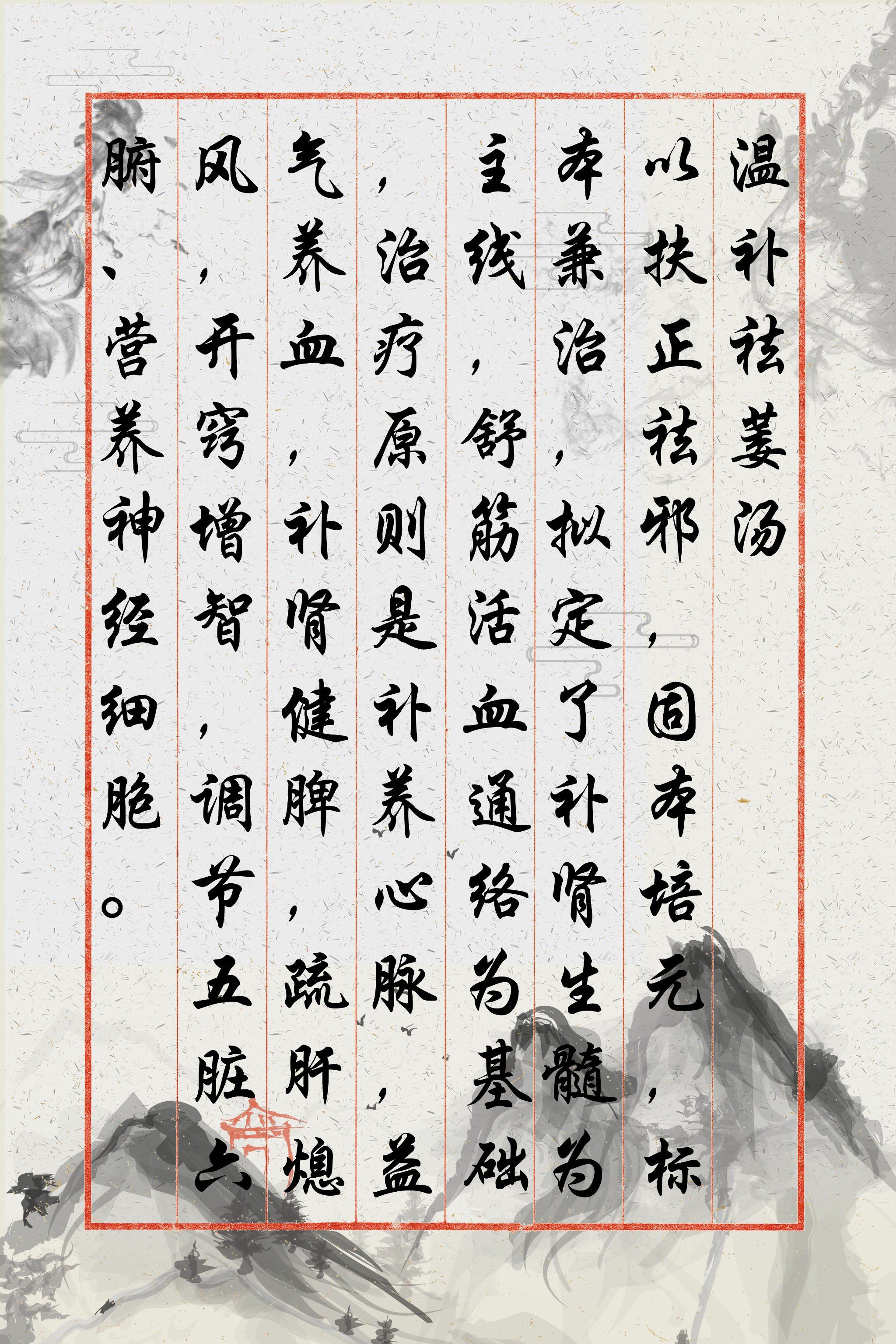 共济失调加重,早治疗早康复