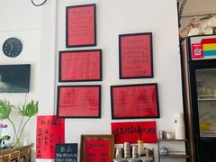 -袁妈红豆汤(重庆总店)