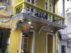 -大堂街8号葡国餐厅(RESTAURANTE ESCADA)