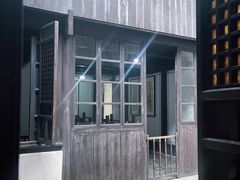 -乌镇东栅景区-茅盾故居