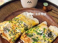 -大华煎饼(交道口北剪子巷店)