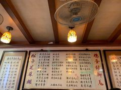 -玫瑰甜品(文明路店)