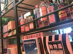 -喜喜水饺