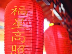 -钦赐仰殿道观
