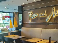 -必胜客(金高店)