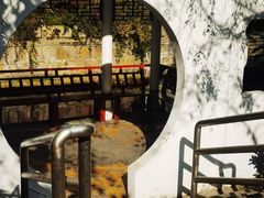 -兰溪青年公园