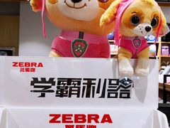 -新华书店(印象城店)
