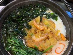 -井上家(大兴街店)