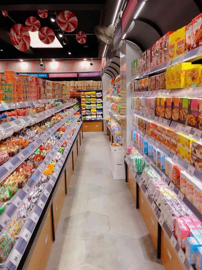 小口大口(北大街店)-"零食驻扎店no.1 就在家楼下 想ci零.