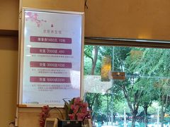 -世新养生馆(福马路店)
