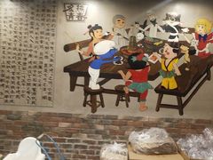 -炙热青春怀旧主题餐厅(河北路店)