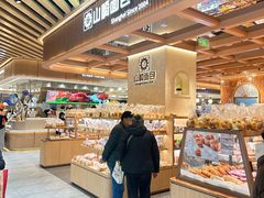 -山崎面包(静安久光店)