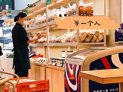 -仟吉(沿港路店)