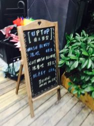 -UPTOP鼎上造型