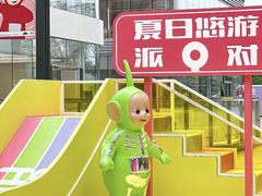 -东莞松山湖万象汇