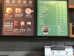 -星巴克(宏汇国际广场店)